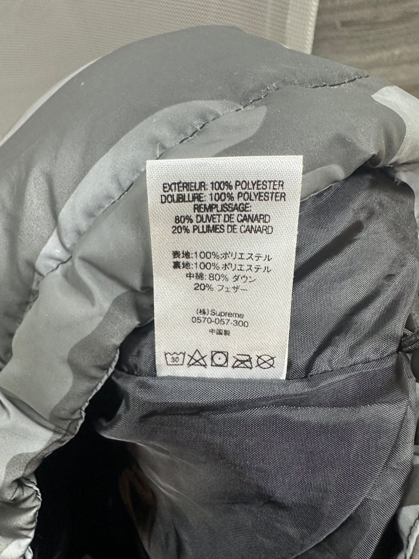 M - Supreme Reflective Camo Jacket FW18