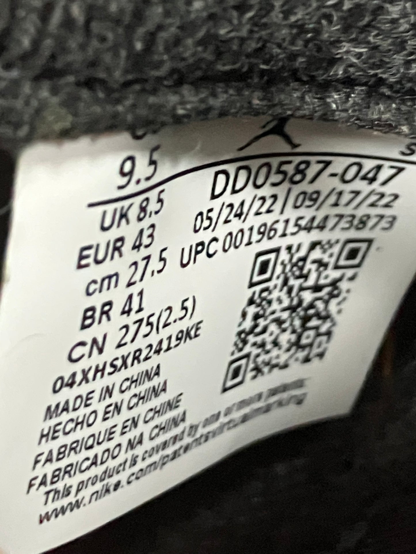 9.5 - Air Jordan 5 Retro Aqua