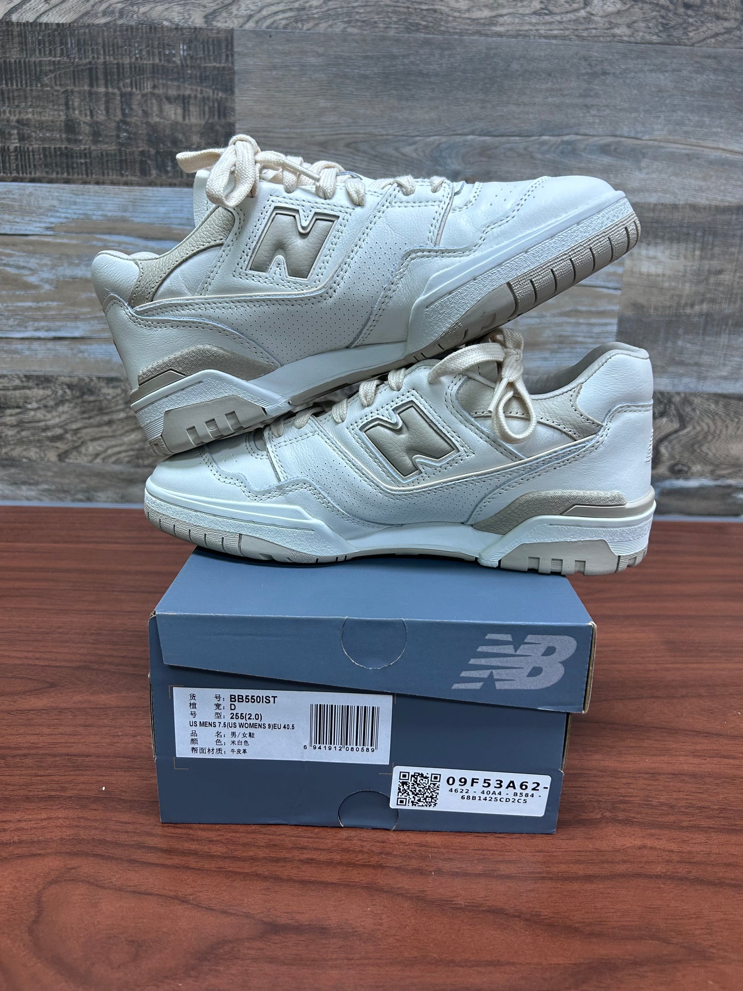 New balance 550 Cream Size 7.5