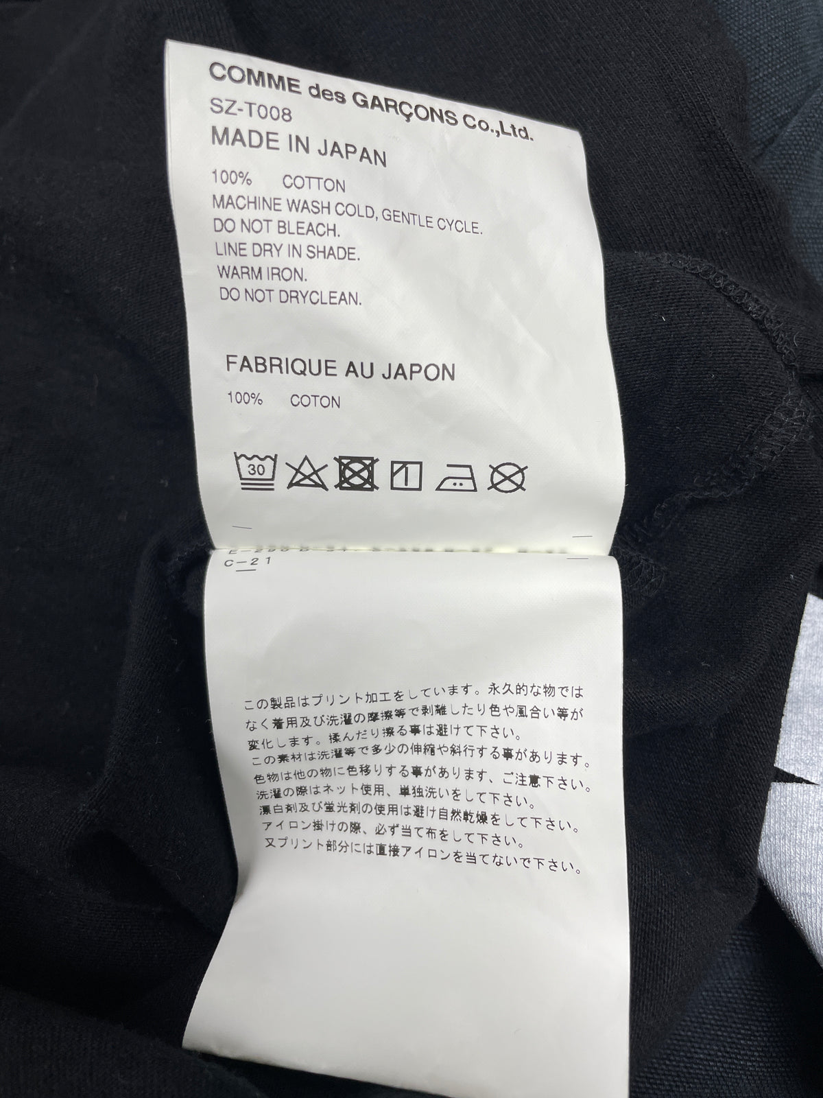 2XL - CDG Comme Des Garçons Long Sleeve