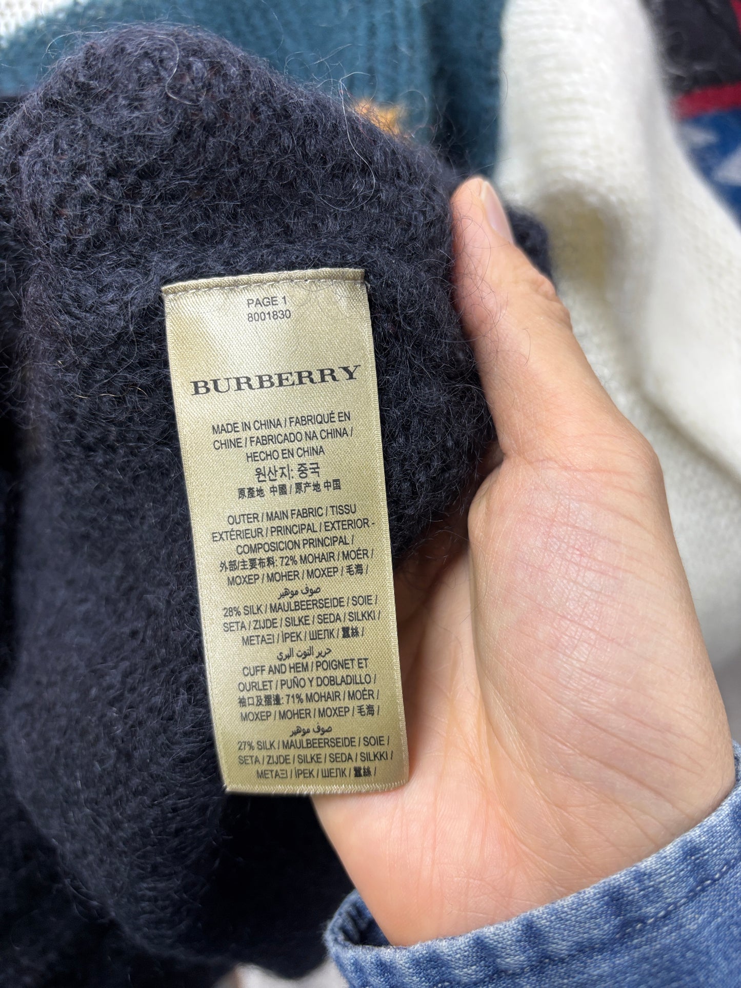 S- Burberry printed mohair sweater
