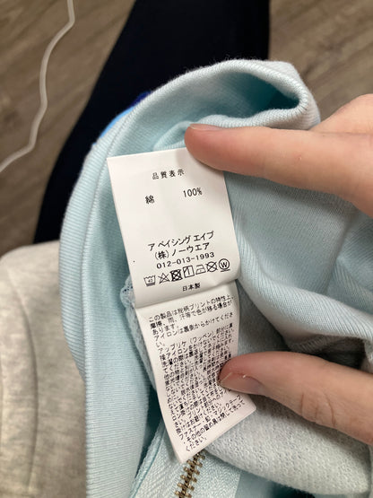 Bape ABC Camo Tiger Full Zip Size Medium