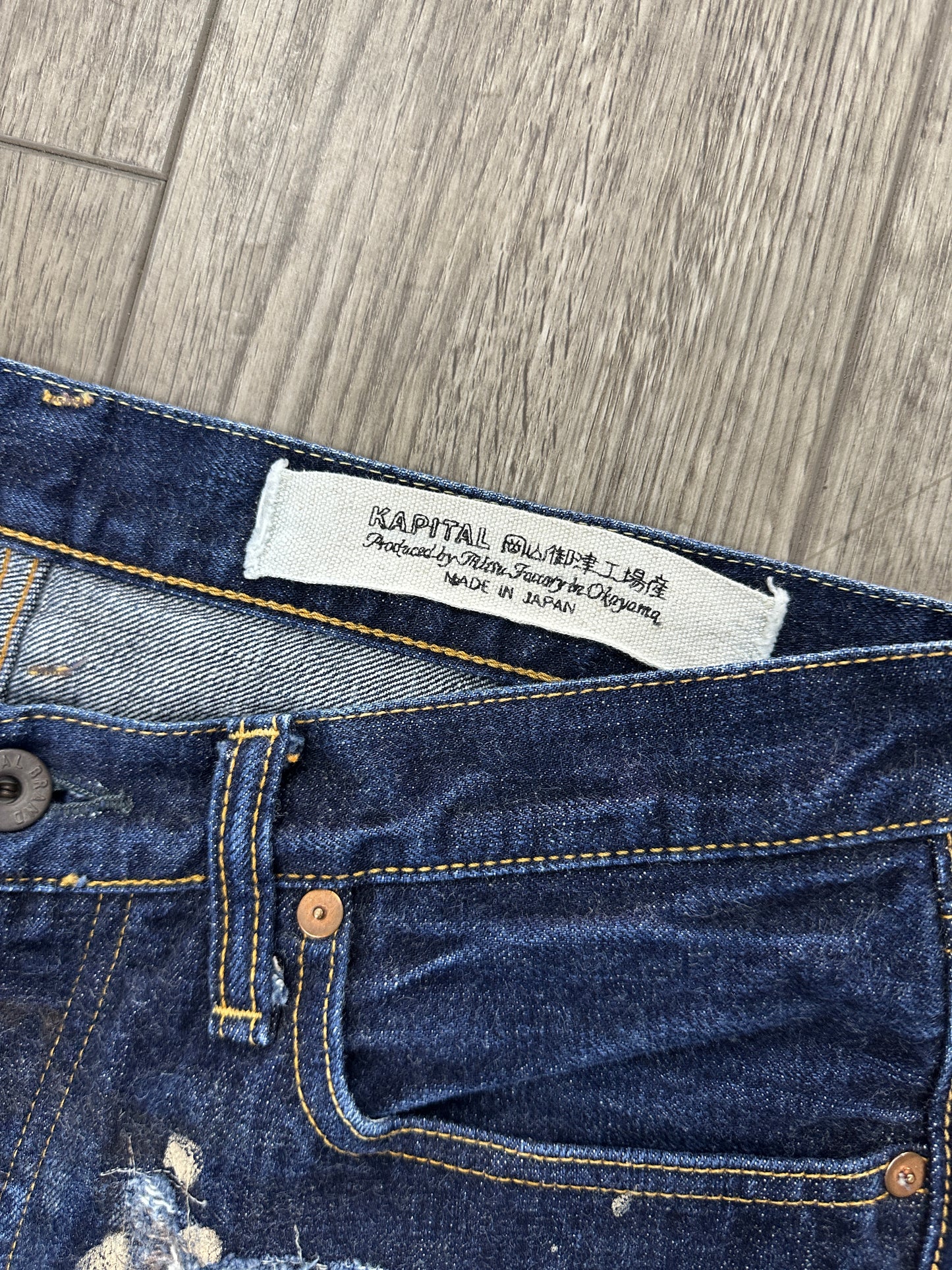 Kapital Patchwork boro Denim Size 31x28