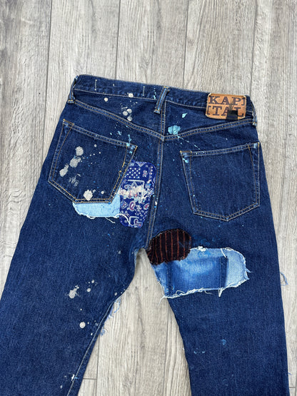 Kapital Patchwork boro Denim Size 31x28