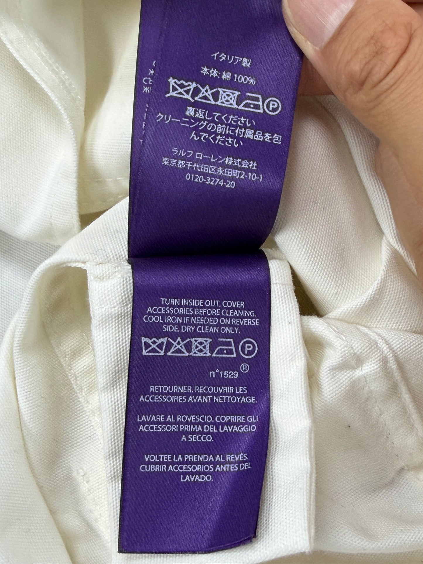 M - Ralph Lauren Purple Label Fireman Clasp White Jacket