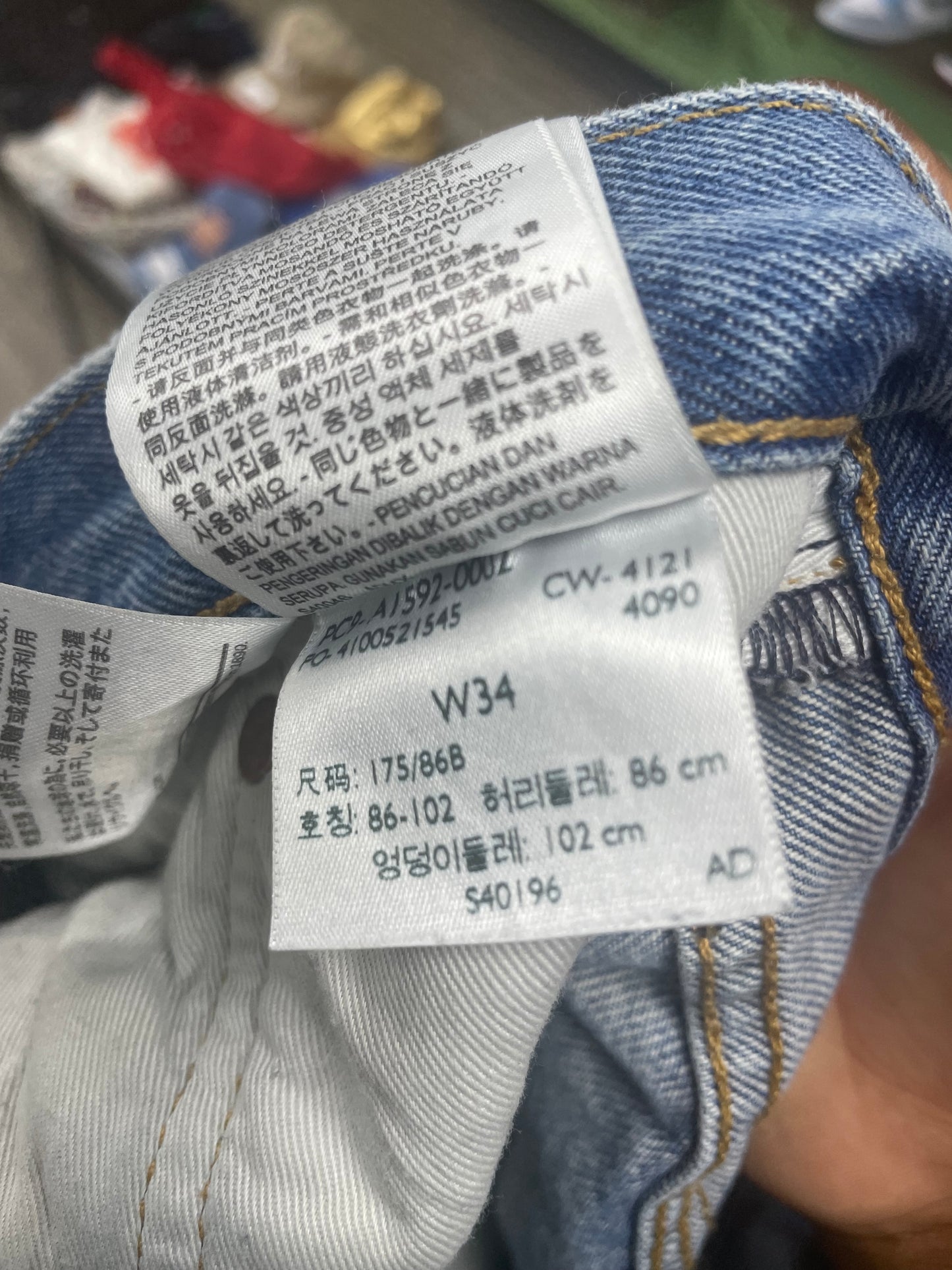 DENIM TEARS Blue Cotton Wreath Jeans Size 34 x 34