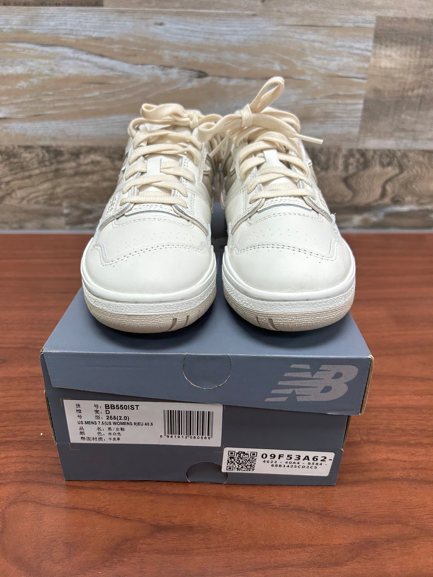 New balance 550 Cream Size 7.5