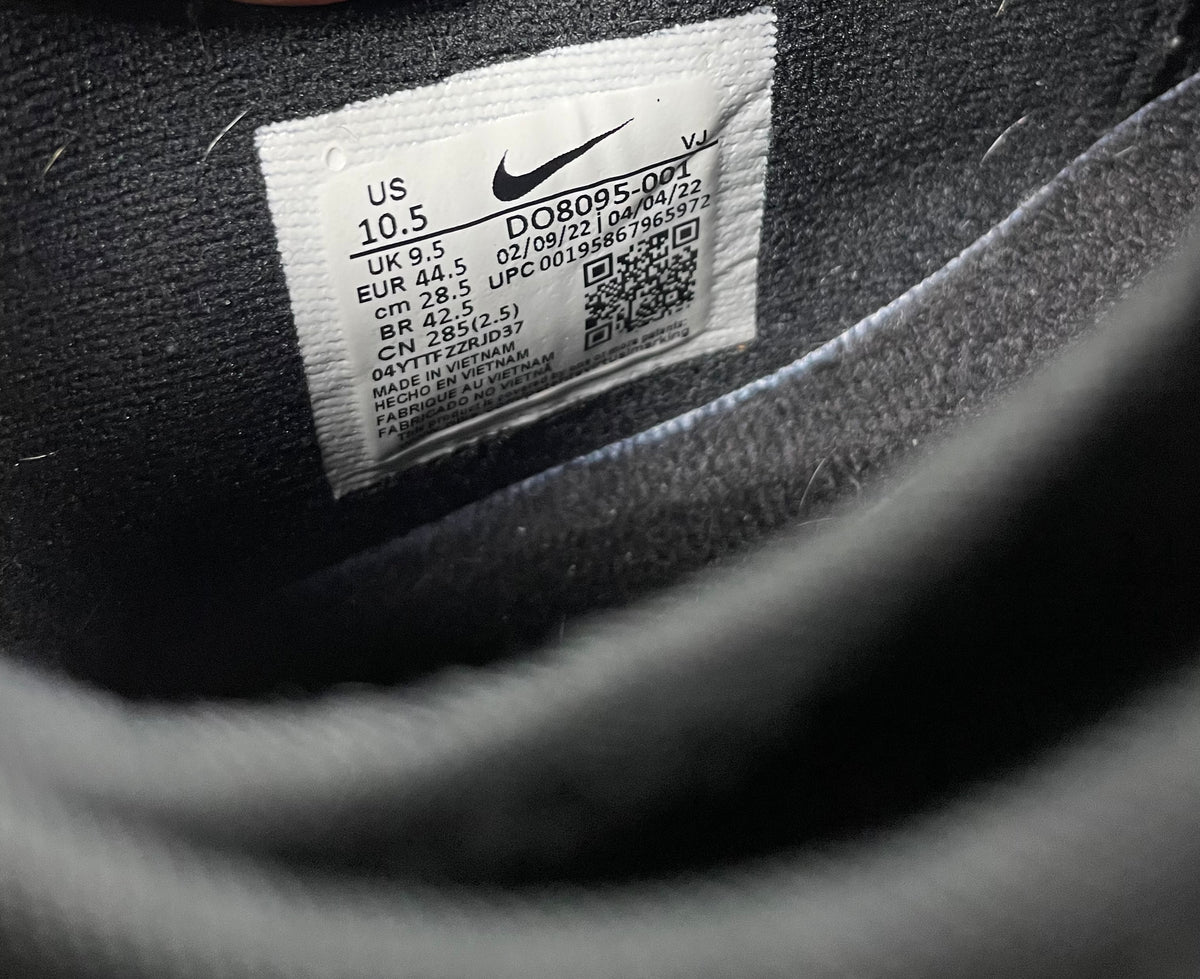10.5 - Nike Air Max Sunder Comme des garcons (CDG)