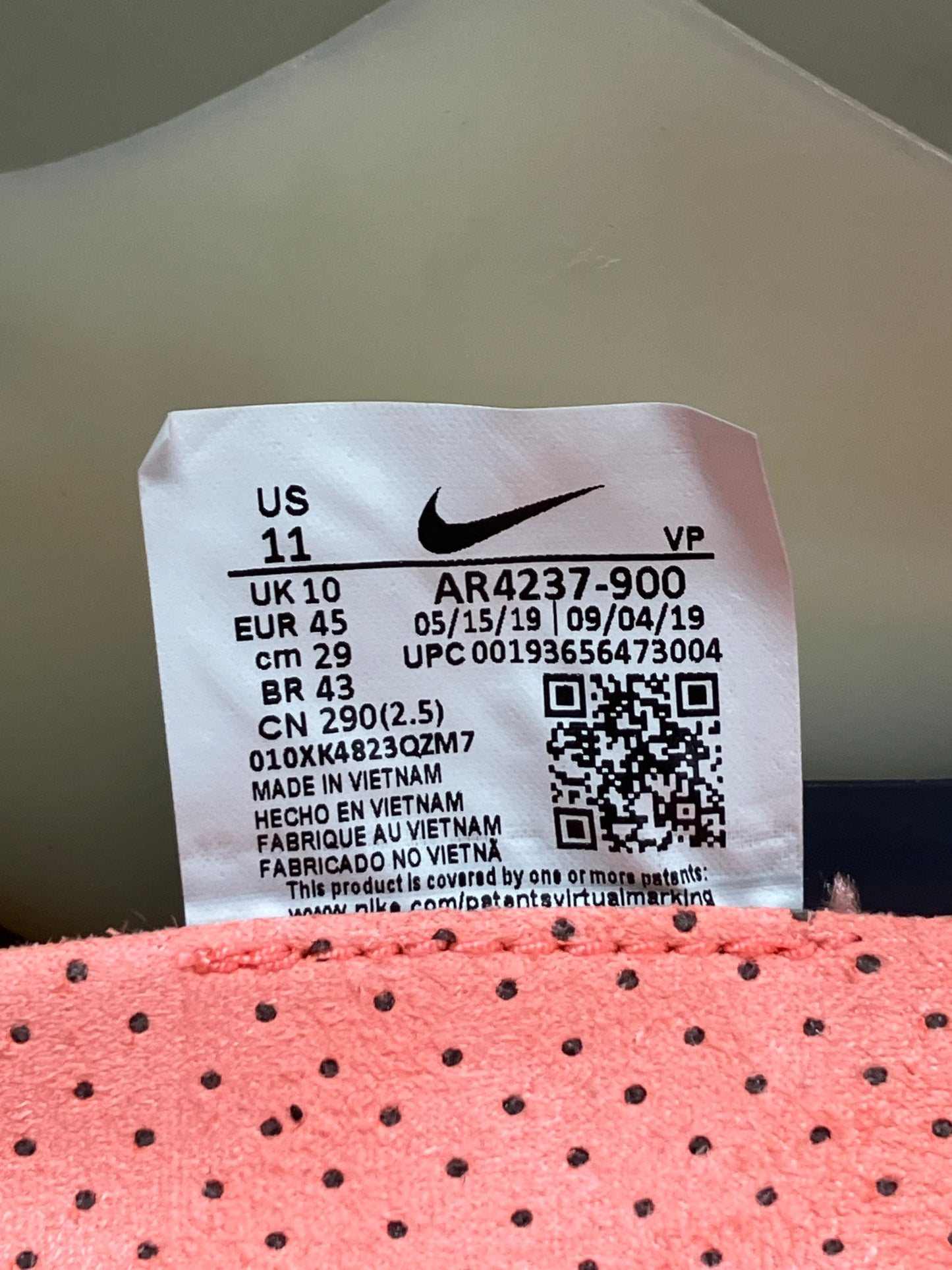 11 - Nike FOG 1 oatmeal