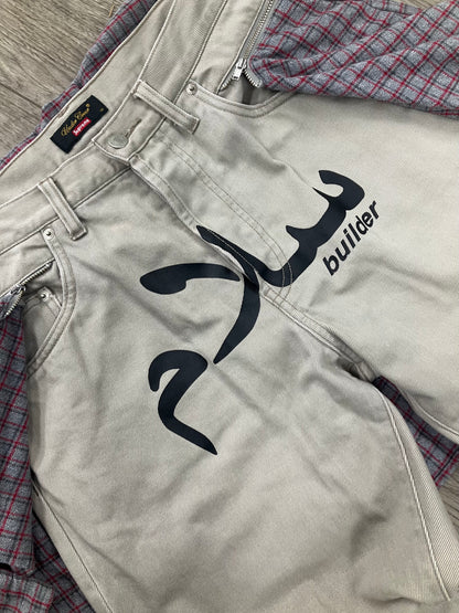 32-Undercover Supreme Layered Flannel Pants