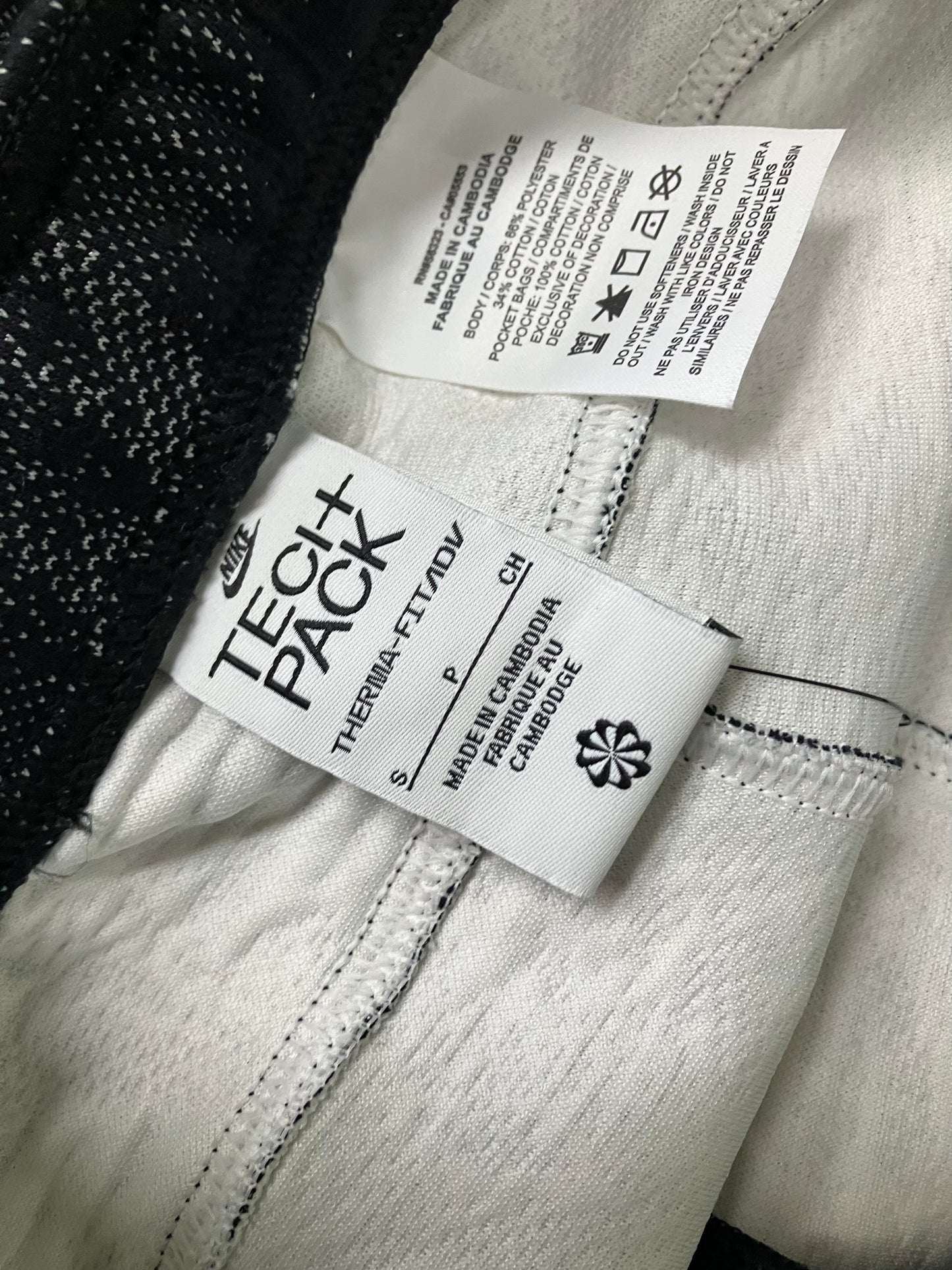 S-Nike Tech Sweatpants
