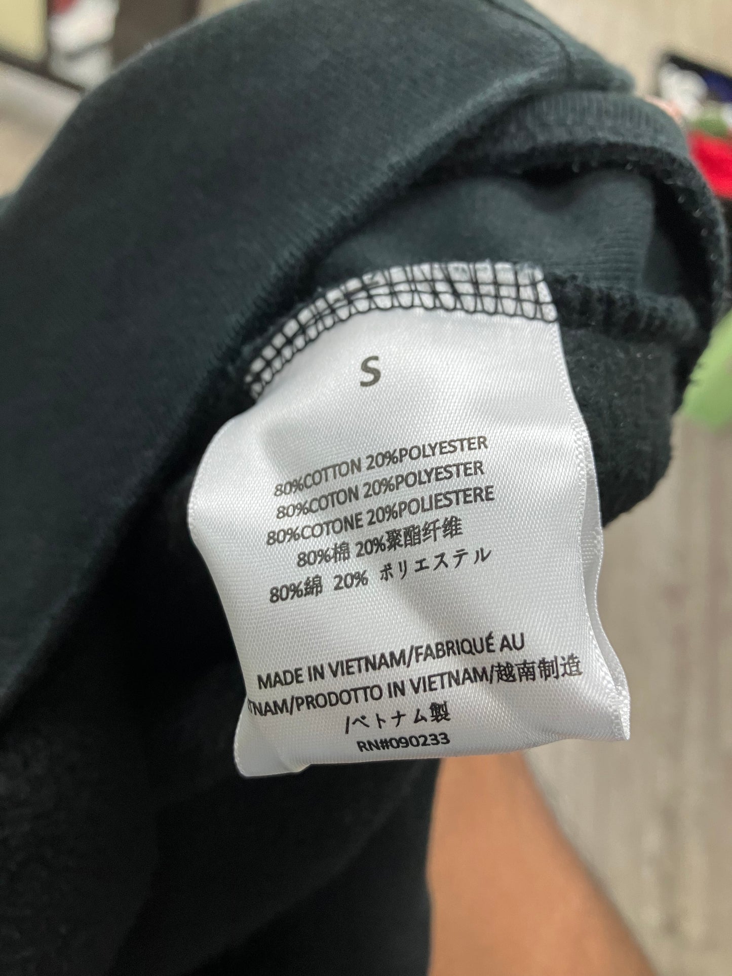 Fear of God Essentials Double Layer Hoodie Size S