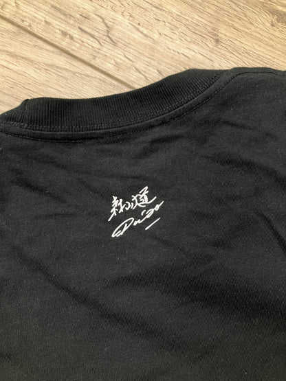 M-Supreme Daidō Moriyama Black Dog Tee