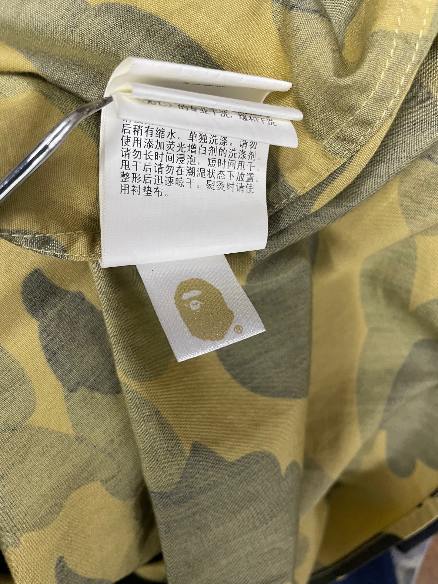 L - Bape 1st Camo Button Down Short Sleeve Shirt