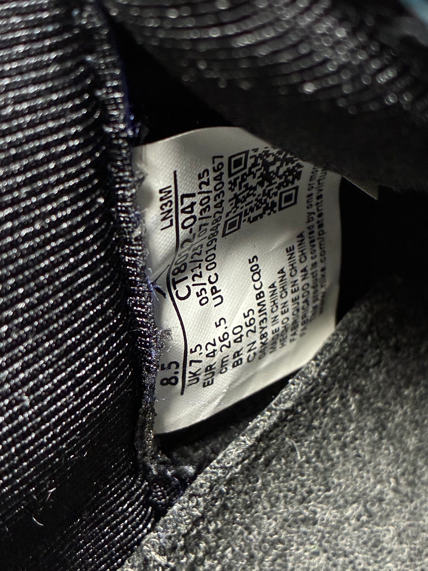 8.5 - Air Jordan 11 Gamma