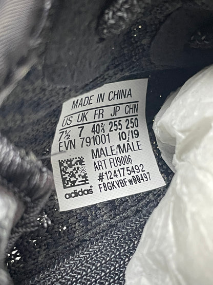 Adidas Yeezy Boost 350 V2 Black Non-Reflective Size 7.5