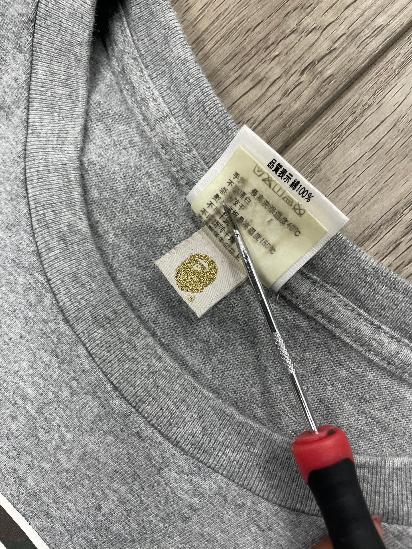 L-Bape A Bathing Ape Busy Works Grey tee