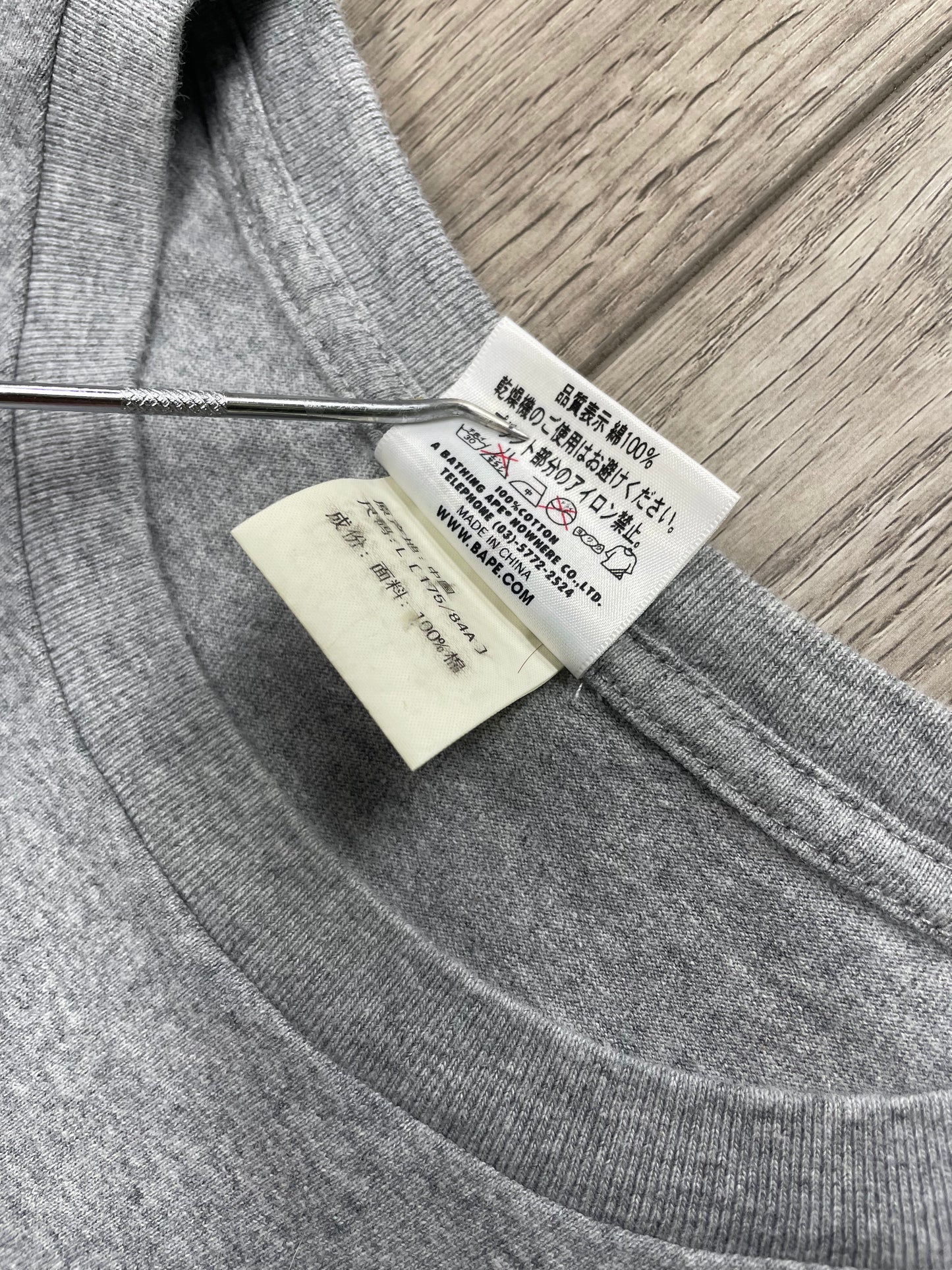 L-Bape A Bathing Ape Busy Works Grey tee
