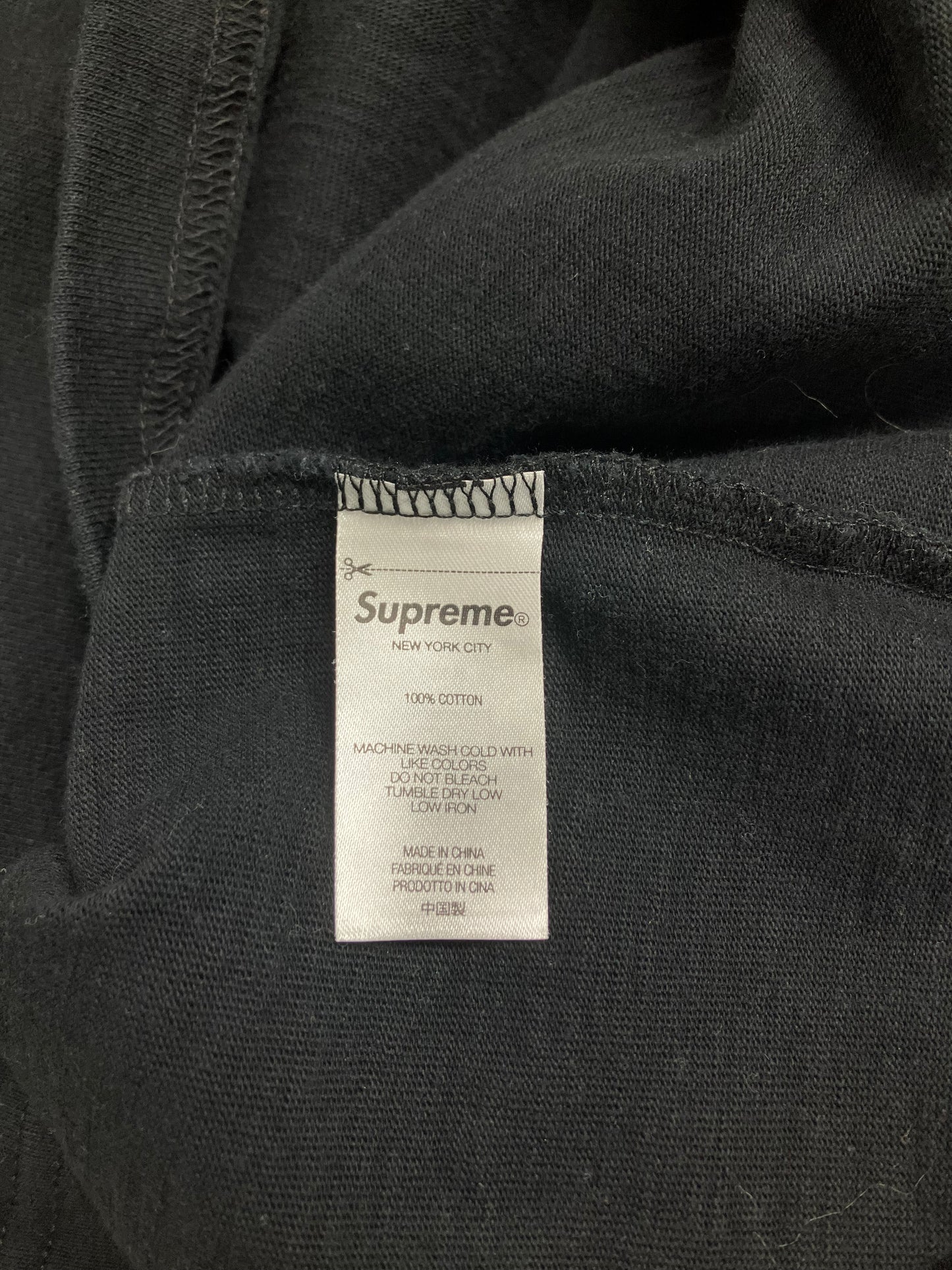 XL-Supreme No Thanks Tee
