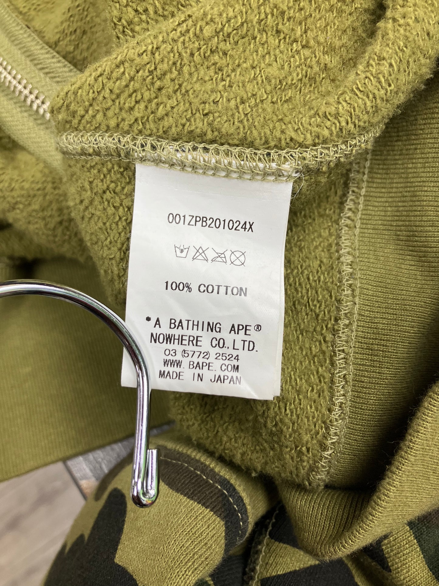 S-Bape Full Zip Green Camo