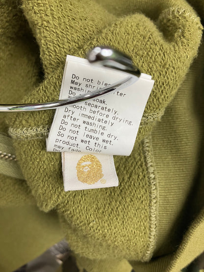 S-Bape Full Zip Green Camo