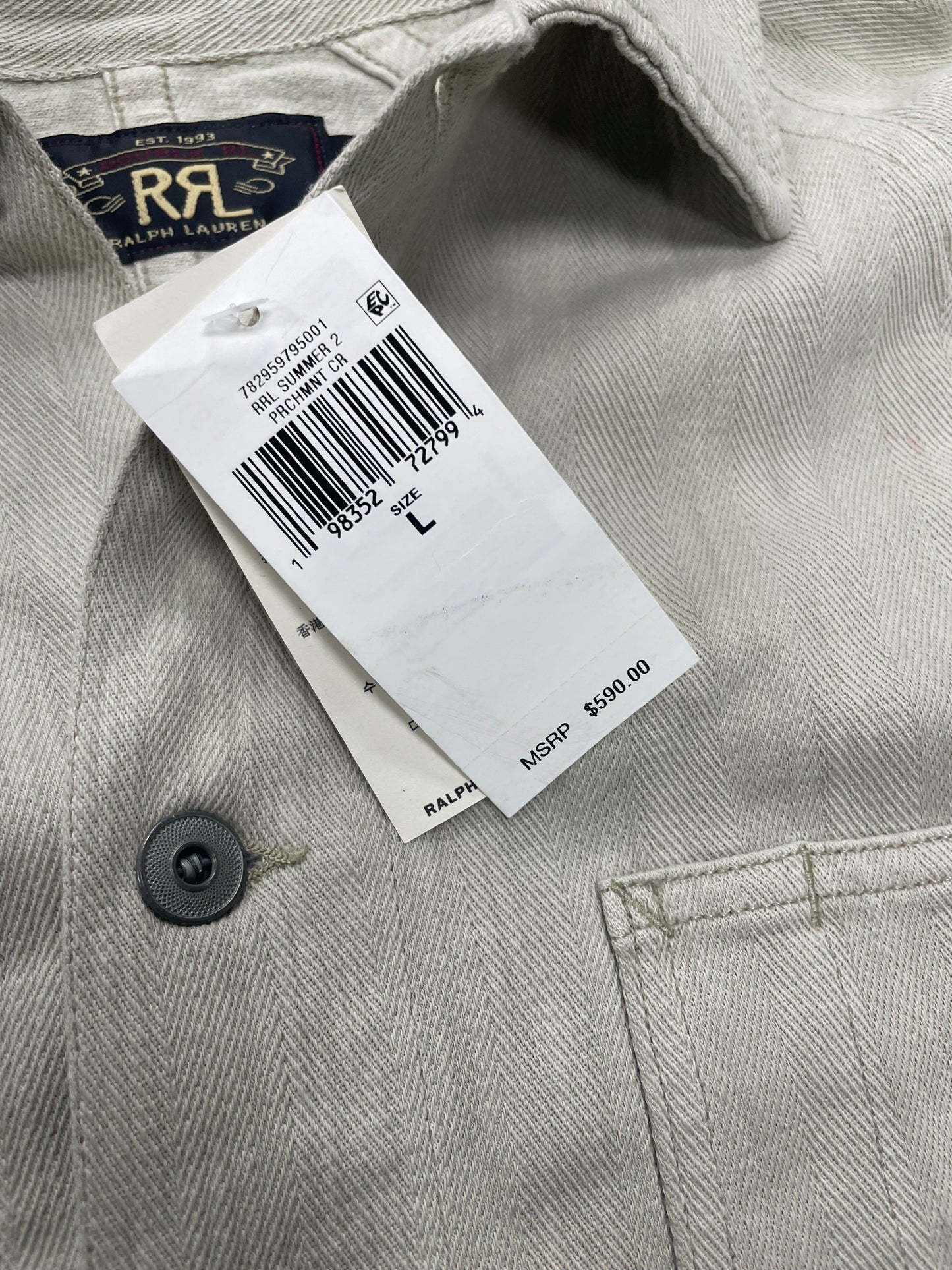 L-RRL Cotton Chore Coat Knit Jacquard Button Up