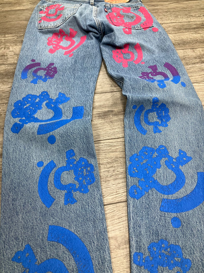 30-Levi’s Denim Tears Bstroy 501 jeans