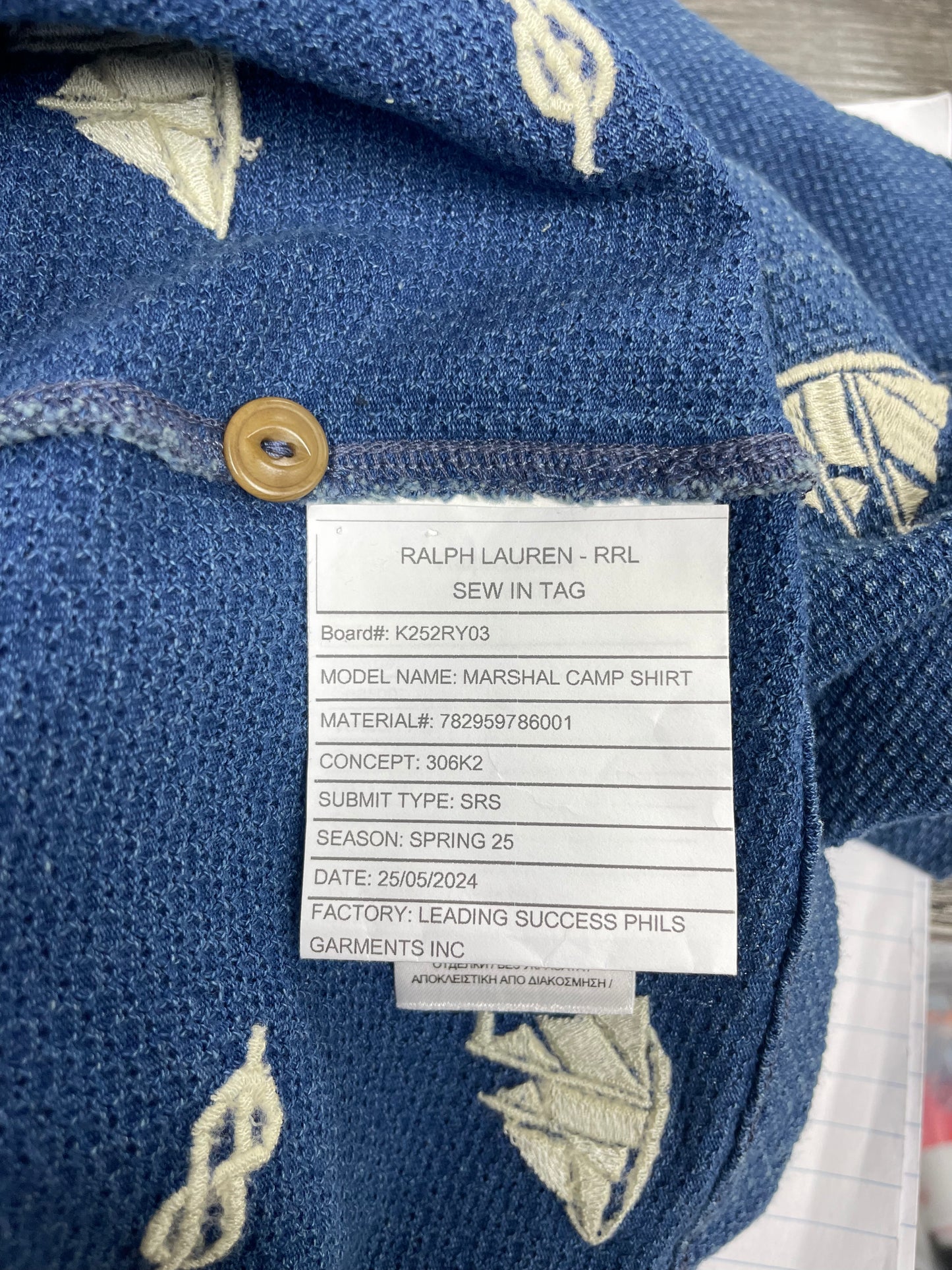 M-RRL Nautical Print Embroidered Short Sleeve Button up