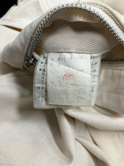 M-Comme Des Garçons Homme Plus Arctic Camouflage Cotton Jacket