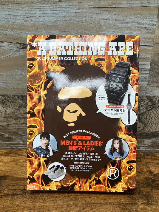 Bape Emook 2020 Summer magazine
