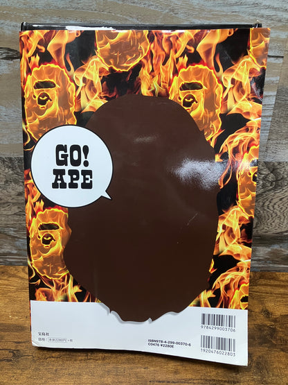 Bape Emook 2020 Summer magazine