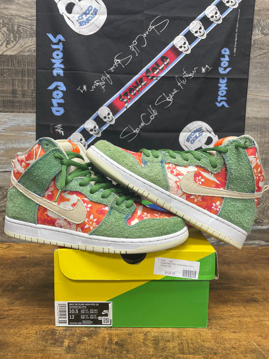 10.5 - Nike Dunk SB High Maui Wowie