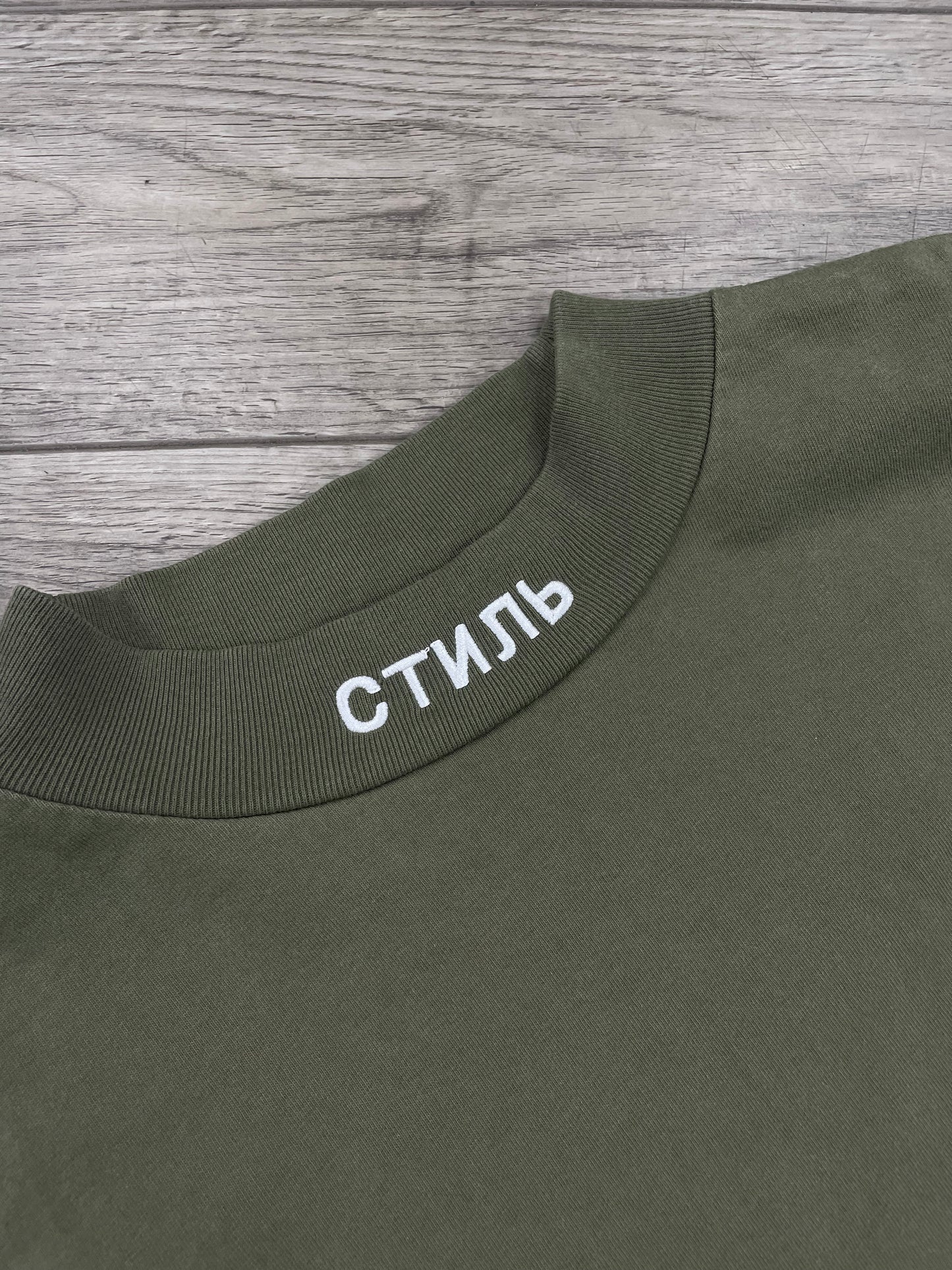 L - Heron Preston Olive Green “СТИЛЬ” Long Sleeve Shirt