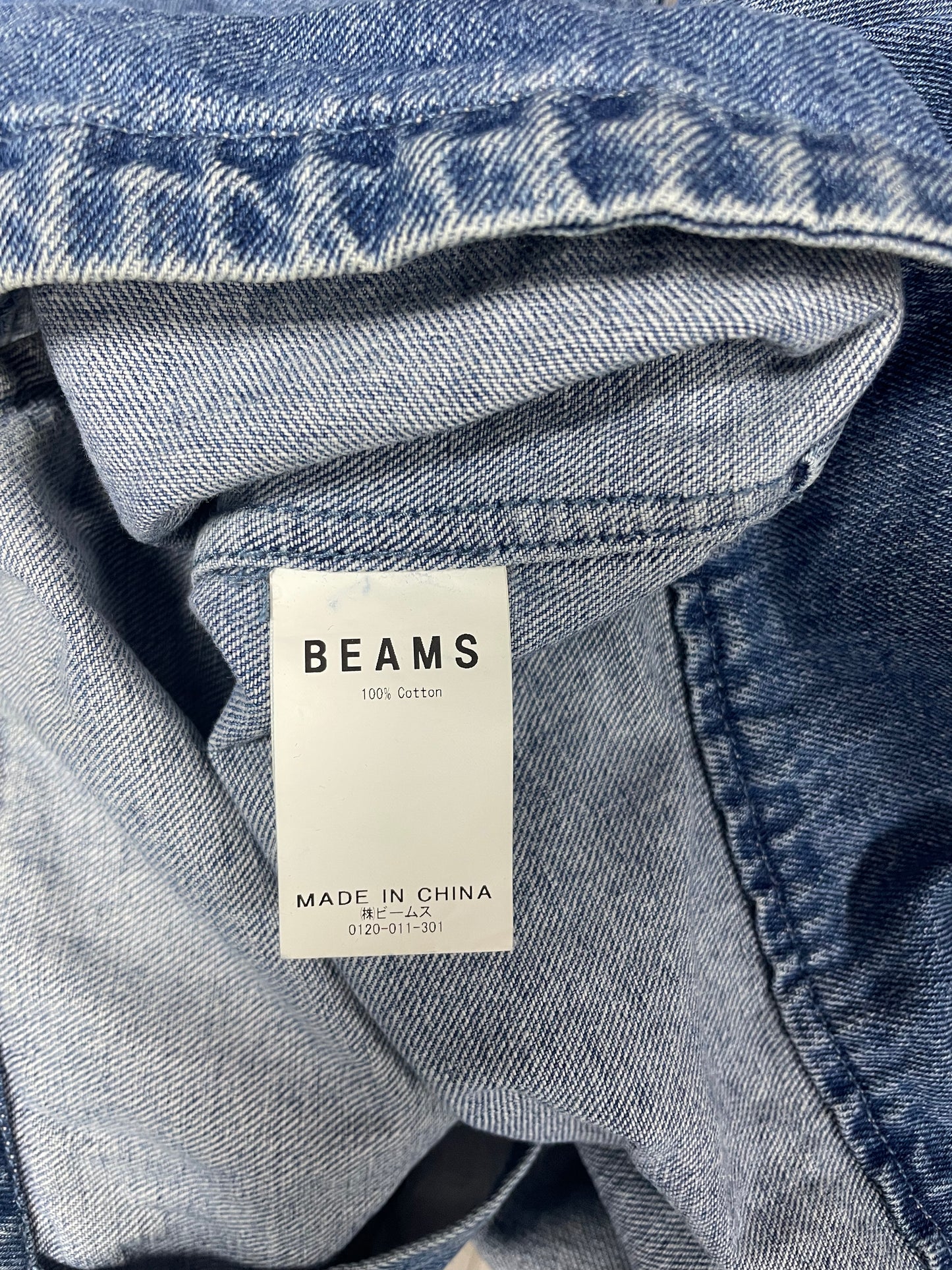 M - Beams Denim Moto Racer Jacket