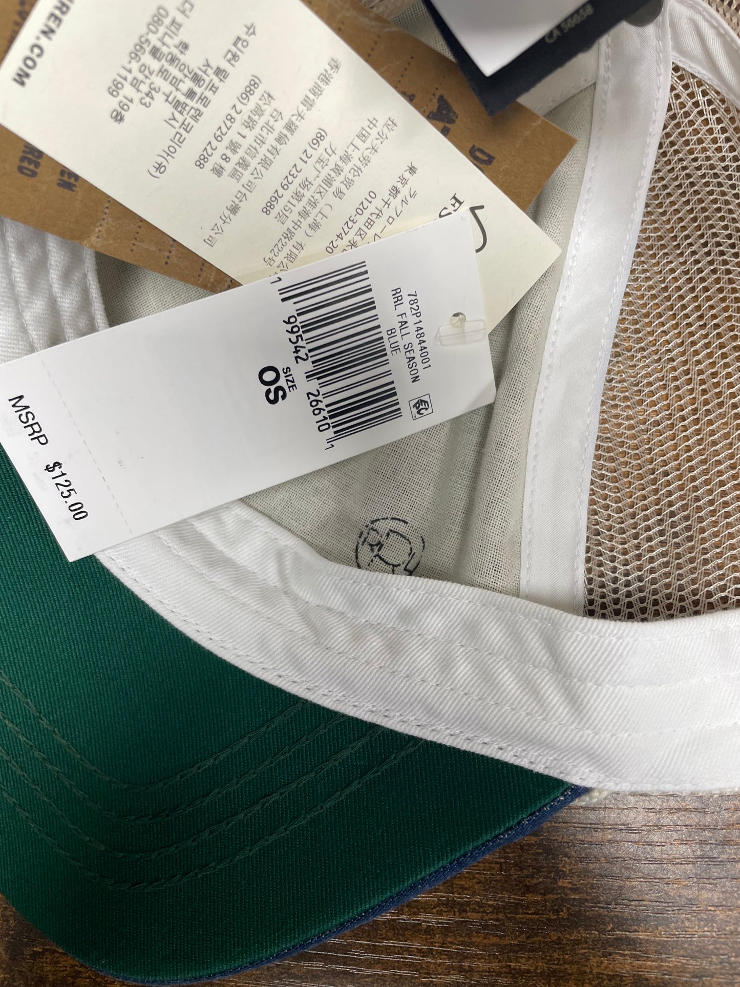 OS - RRL Logo-Patch Leaf Embroidery Trucker Hat