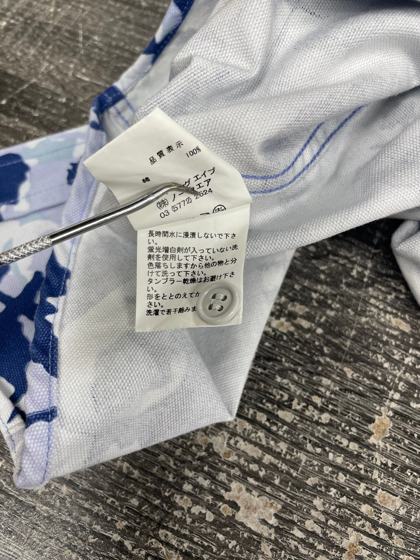 L - Bape Kaws Blue Camo Button Up Shirt