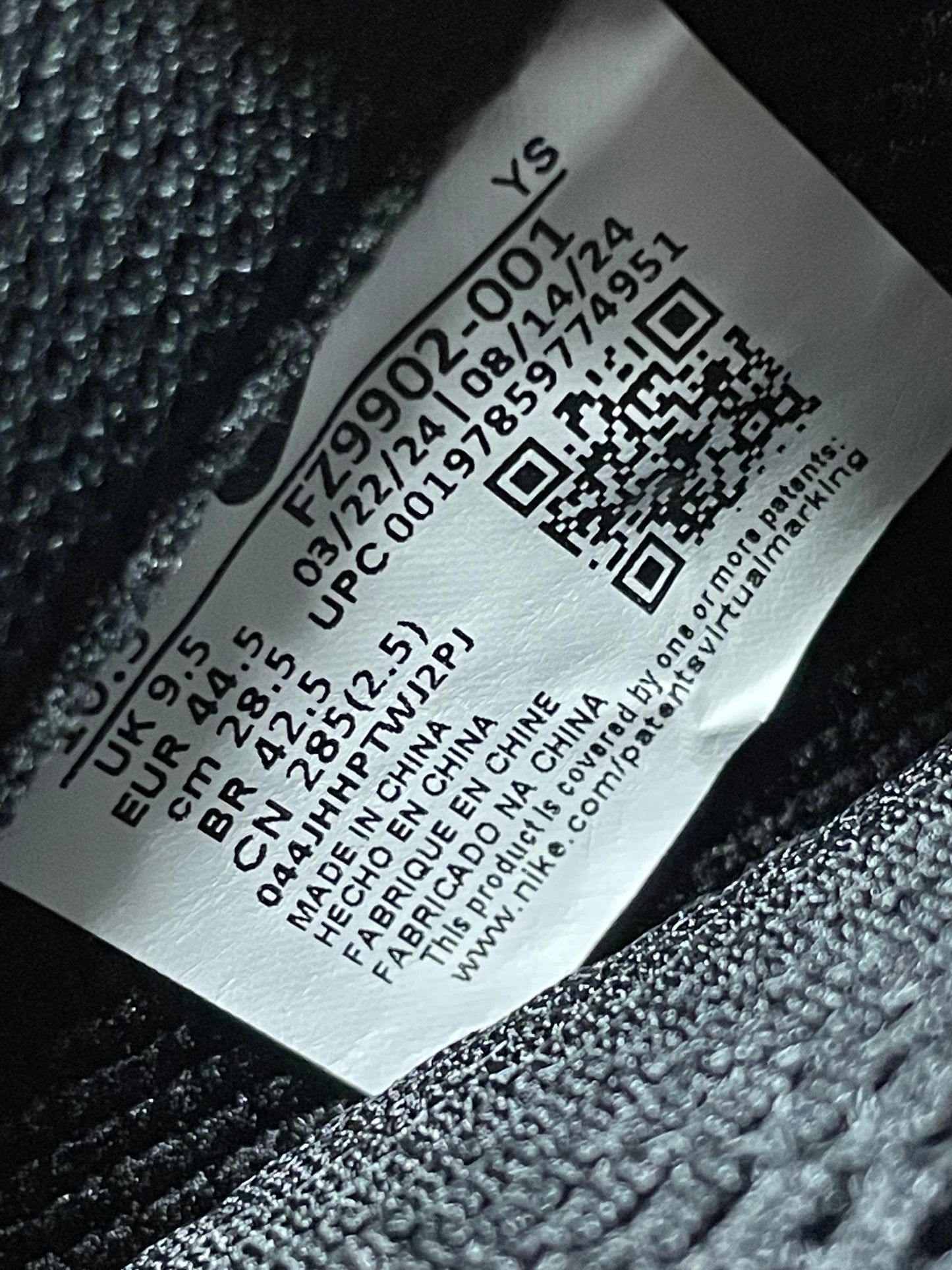 10.5-Nike Air Foamposite One Copper