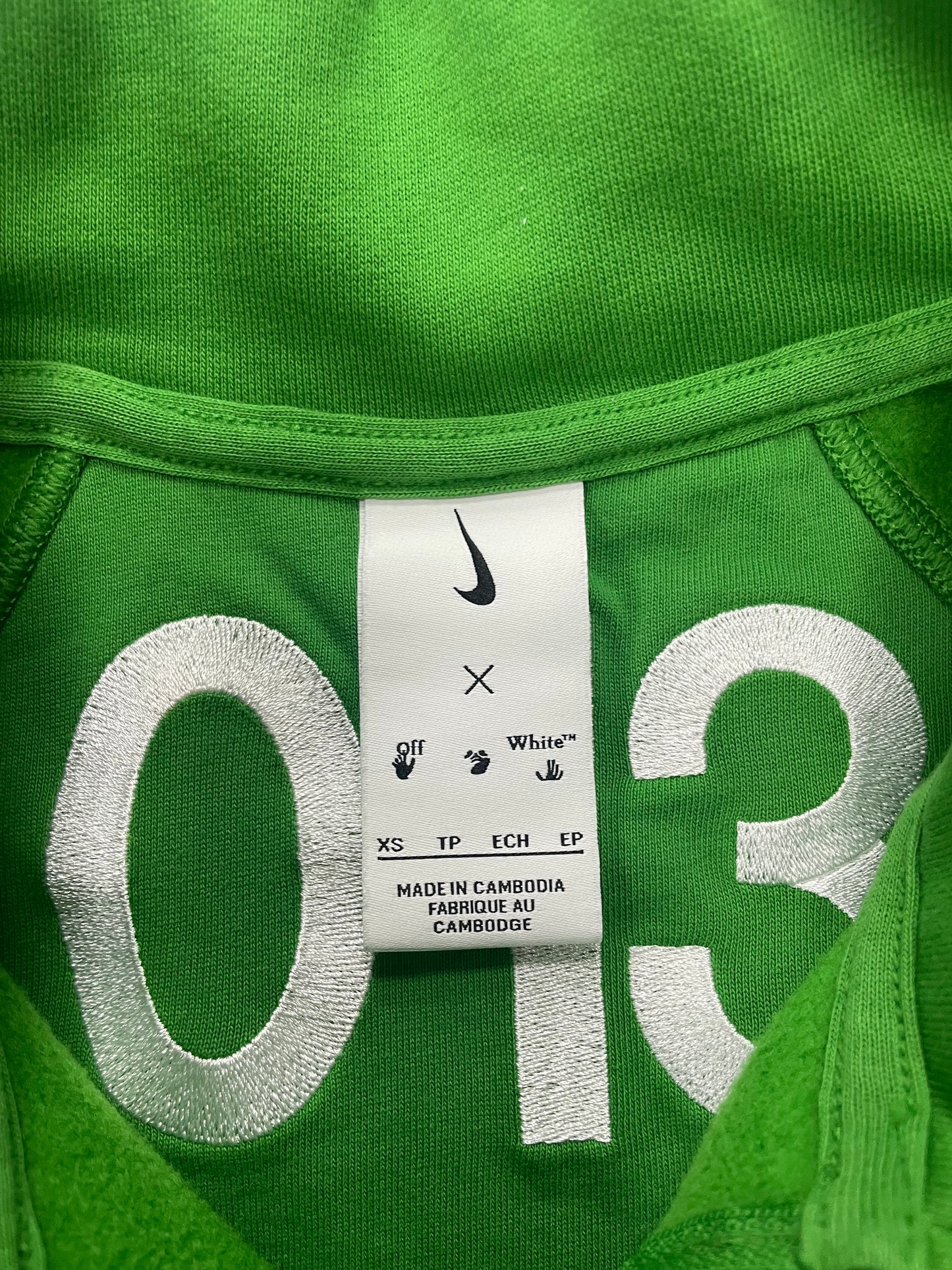 Nike X Off-White Kelly Green Track Jacket-XS